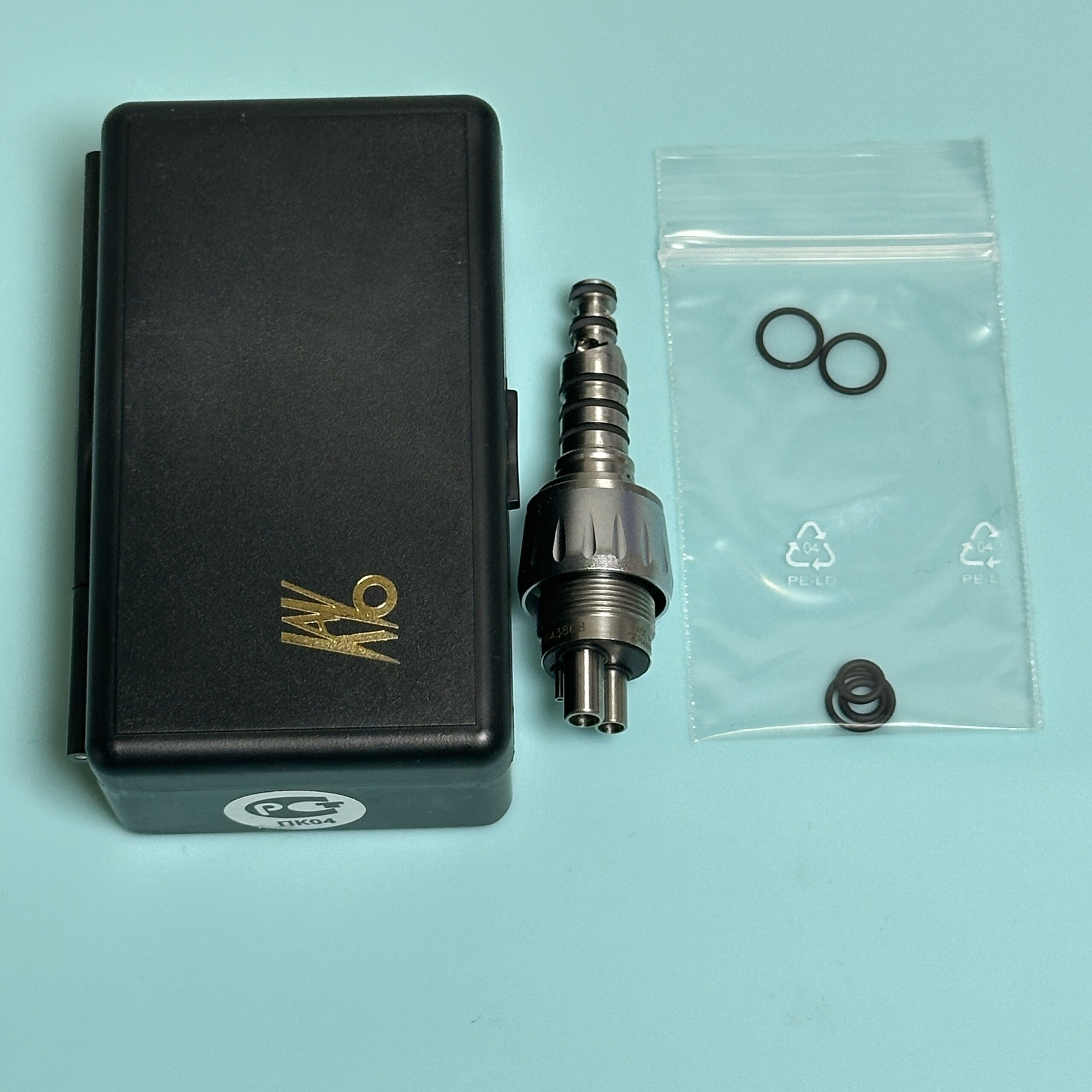 Kavo 465 RN Coupler – New Open Box